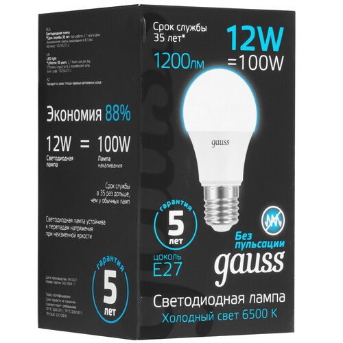 Купить Лампа светодиодная Gauss A60 12W 1200lm 6500K E27 LED 1/10/50  9109552. Характеристики, отзывы и цены в Донецке