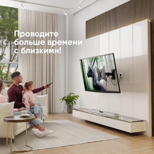 Купить Кронштейн для ТВ ONKRON NP24 черный  4830292. Характеристики, отзывы и цены в Донецке
