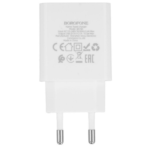 Купить Сетевое зарядное устройство Borofone BA74A белый  9244358. Характеристики, отзывы и цены в Донецке