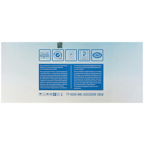 Купить Картридж лазерный NV Print CE341A голубой  7974039. Характеристики, отзывы и цены в Донецке
