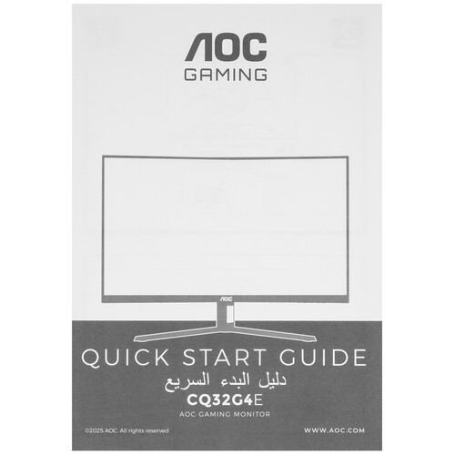 Купить 31.5" Монитор AOC CQ32G4E черный  5622532. Характеристики, отзывы и цены в Донецке