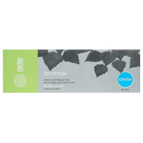 Купить Картридж лазерный Cactus CS-CF310A черный, с чипом  7939339. Характеристики, отзывы и цены в Донецке