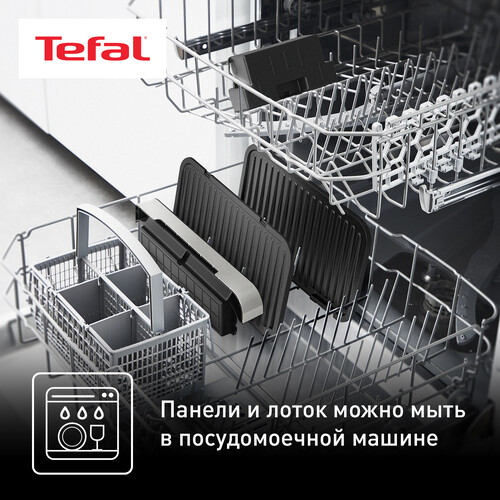 Купить Гриль Tefal OptiGrill XL GC782D30 серебристый  9103842. Характеристики, отзывы и цены в Донецке