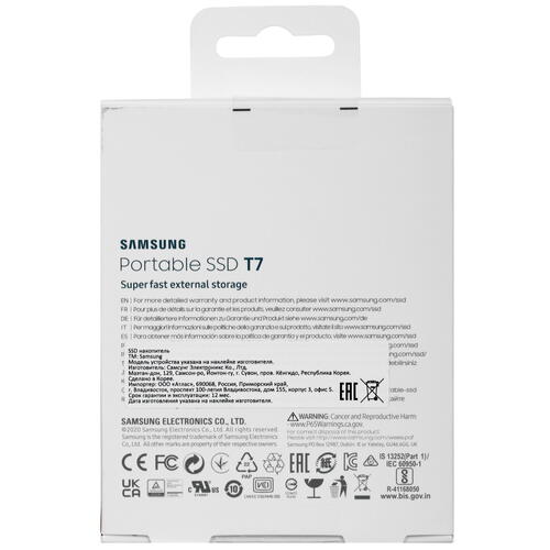 Купить 2000 ГБ Внешний SSD Samsung T7  5046406. Характеристики, отзывы и цены в Донецке