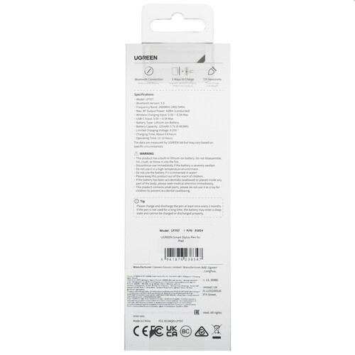 Купить Стилус Ugreen LP707 для Apple iPad белый  9234188. Характеристики, отзывы и цены в Донецке