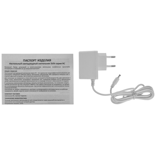 Купить Настольный светильник SVih HC-7073W белый  9241558. Характеристики, отзывы и цены в Донецке
