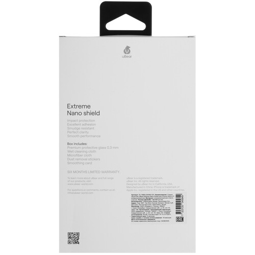 Купить Защитное стекло uBear для экрана Apple iPhone 17  5639976. Характеристики, отзывы и цены в Донецке