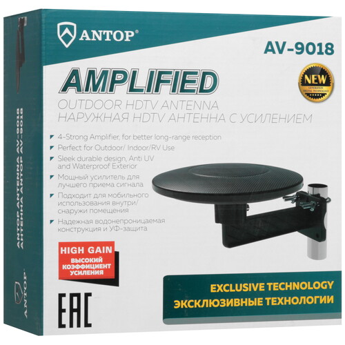 Купить ТВ-Антенна Antop AV-9018  5621567. Характеристики, отзывы и цены в Донецке