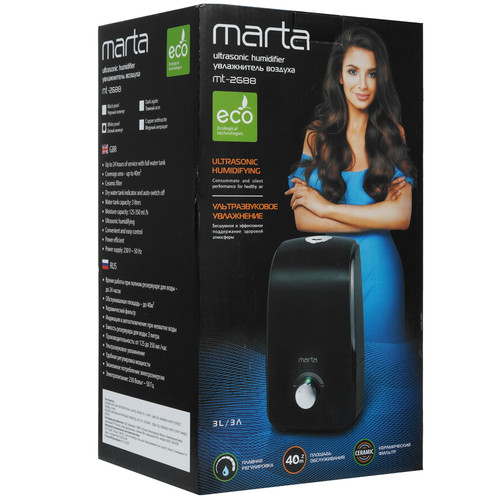 Купить Увлажнитель воздуха MARTA MT-2688  9111530. Характеристики, отзывы и цены в Донецке