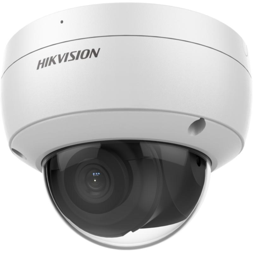 Купить IP-камера Hikvision DS-2CD2123G2-IU(D) (2.8 mm)  5470042. Характеристики, отзывы и цены в Донецке