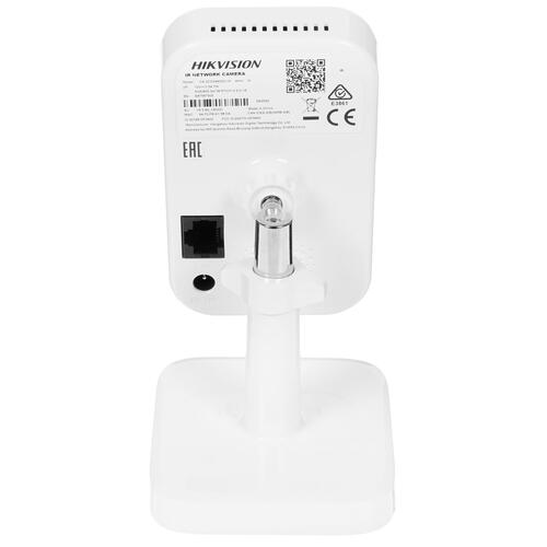 Купить IP-камера Hikvision DS-2CD2423G0-IW(W) 4 mm  5308845. Характеристики, отзывы и цены в Донецке