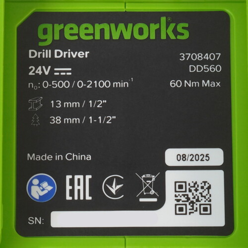 Купить Дрель-шуруповерт Greenworks DD560 24V без ЗУ, без АКБ  9305497. Характеристики, отзывы и цены в Донецке