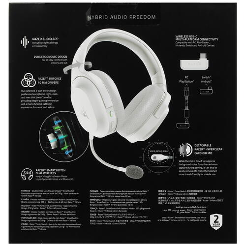 Купить Беспроводные/проводные наушники Razer Barracuda X (2022) белый 2022  5093655. Характеристики, отзывы и цены в Донецке
