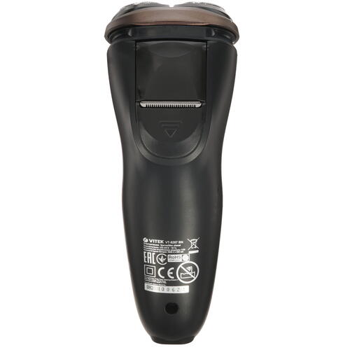 Купить Электробритва Vitek VT-8267  8197892. Характеристики, отзывы и цены в Донецке