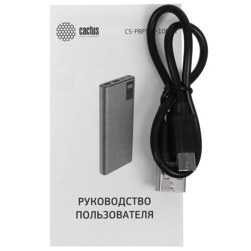 Купить Портативный аккумулятор Cactus CS-PBFSLT-10000 серый  5369749. Характеристики, отзывы и цены в Донецке