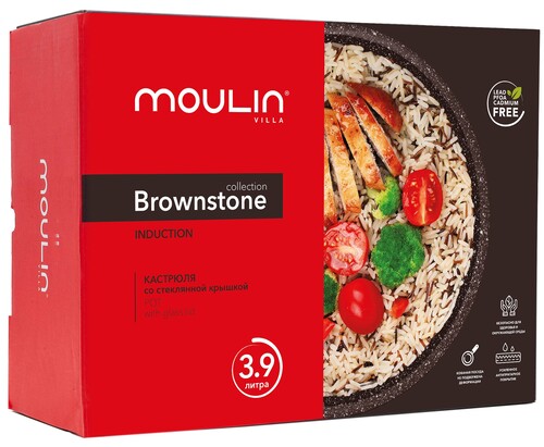 Купить Кастрюля MoulinVilla Brownstone BSP-24-I 3.9 л 24 см коричневый  9198469. Характеристики, отзывы и цены в Донецке