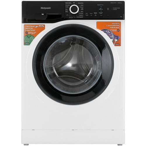 Купить Стиральная машина Hotpoint NSB 7239 ZK VE RU белый  9960617. Характеристики, отзывы и цены в Донецке