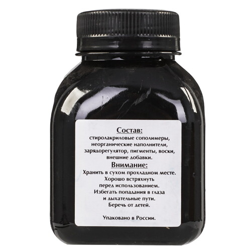 Купить Тонер Булат AAHPLJ1010080 черный  5600679. Характеристики, отзывы и цены в Донецке