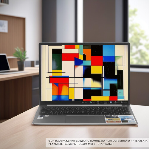 Купить 16" Ноутбук Tecno Megabook T16RA серый  5633851. Характеристики, отзывы и цены в Донецке