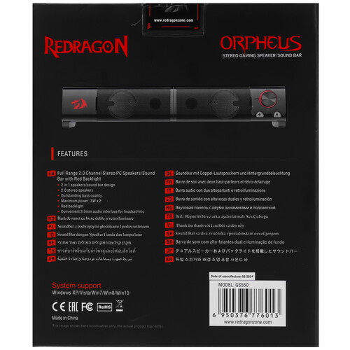 Купить Саундбар Redragon Orpheus черный  5358733. Характеристики, отзывы и цены в Донецке