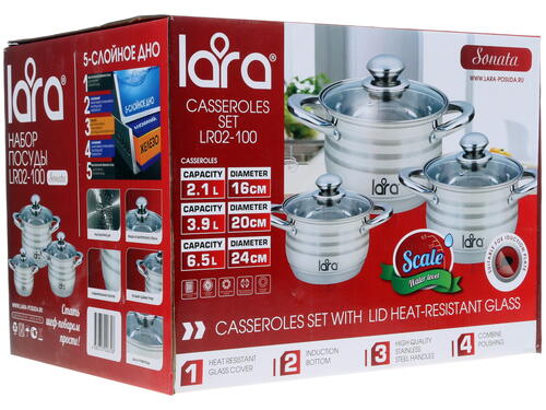 Купить Набор посуды Lara Sonata LR02-100  1183887. Характеристики, отзывы и цены в Донецке