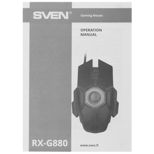 Купить Мышь проводная SVEN RX-G880  5002783. Характеристики, отзывы и цены в Донецке