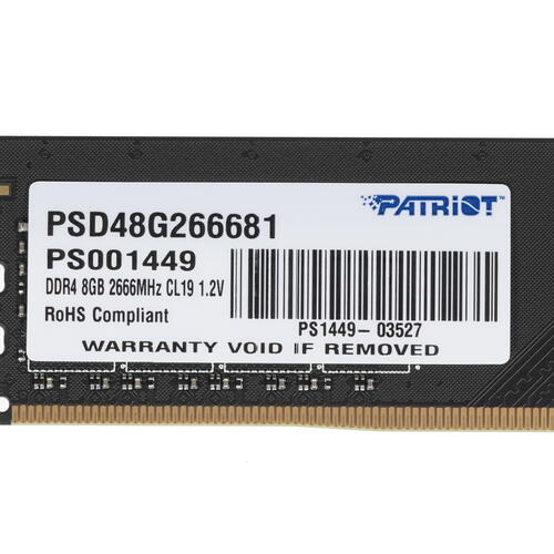 Купить Оперативная память Patriot Signature Line [PSD48G266681] 8 ГБ  1243589. Характеристики, отзывы и цены в Донецке