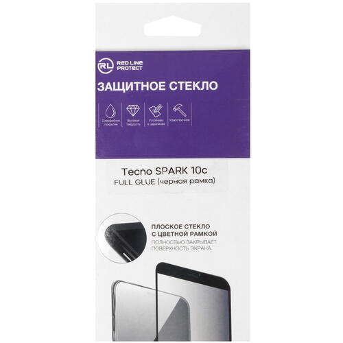 Купить Защитное стекло Red Line для экрана Tecno SPARK 10/ 10C  5411827. Характеристики, отзывы и цены в Донецке