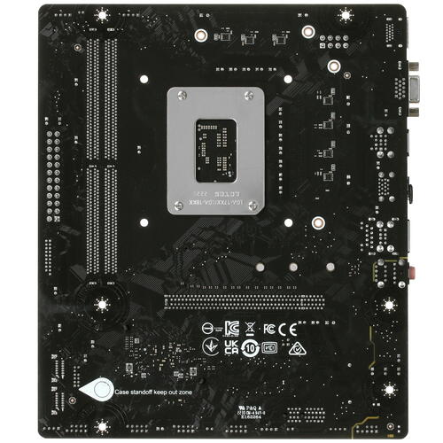 Купить Материнская плата MSI PRO H610M-E DDR4  5058367. Характеристики, отзывы и цены в Донецке