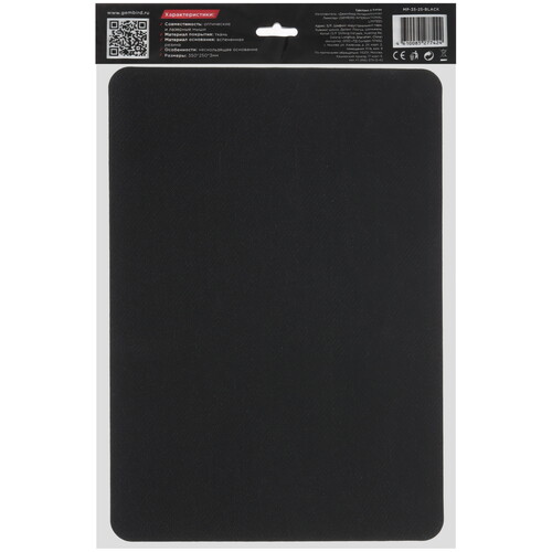 Купить Коврик Gembird MP-35-25-BLACK  черный  5496150. Характеристики, отзывы и цены в Донецке