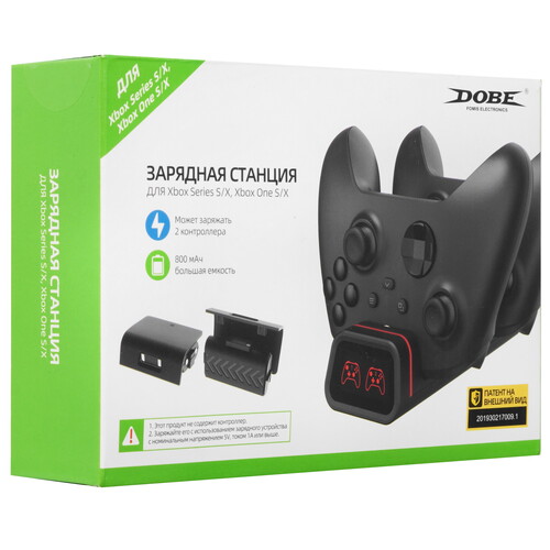 Купить Зарядная станция DOBE TYX-19006X черный  5432336. Характеристики, отзывы и цены в Донецке
