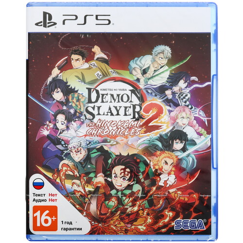 Купить Игра Demon Slayer: Kimetsu no Yaiba - The Hinokami Chronicles 2 (PS5)  5635715. Характеристики, отзывы и цены в Донецке