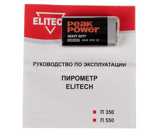 Купить Пирометр Elitech П 350  1072871. Характеристики, отзывы и цены в Донецке