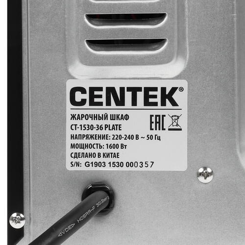 Купить Мини-печь Centek CT-1530-36 PLATE черный  1114276. Характеристики, отзывы и цены в Донецке