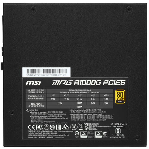 Купить Блок питания MSI MPG A1000G PCIE5 [306-7ZP7C11-CE0] черный  5093614. Характеристики, отзывы и цены в Донецке