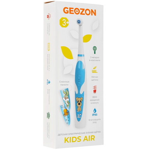 Купить Электрическая зубная щетка GEOZON KIDS AIR G-HL09PNK розовый  9204411. Характеристики, отзывы и цены в Донецке