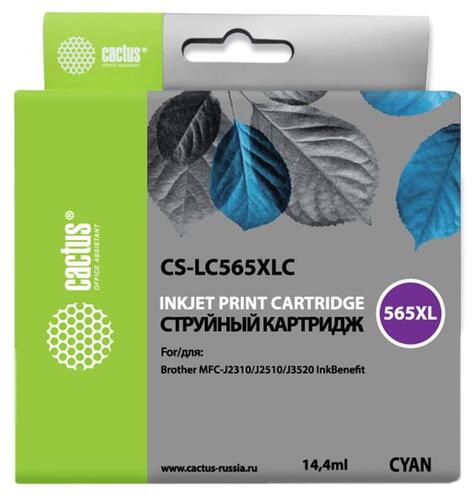 Купить Картридж Cactus CS-LC565XLC голубой  7974805. Характеристики, отзывы и цены в Донецке