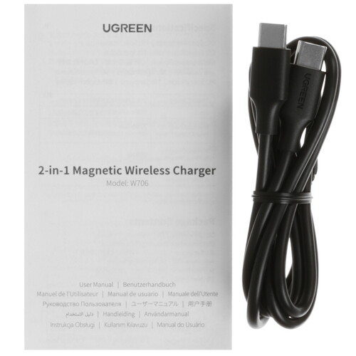 Купить Беспроводное зарядное устройство Ugreen W706 серый  9252768. Характеристики, отзывы и цены в Донецке