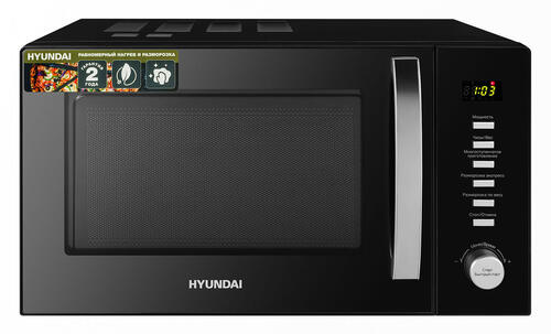 Купить Микроволновая печь Hyundai HYM-D3028 черный  5361887. Характеристики, отзывы и цены в Донецке