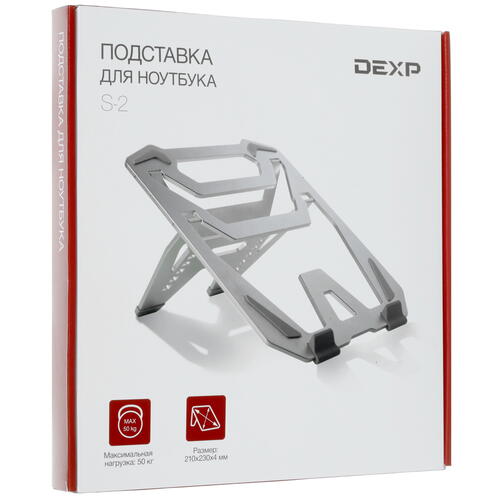 Купить Складная подставка DEXP S-2 серебристый  1380675. Характеристики, отзывы и цены в Донецке