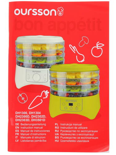 Купить Сушилка для овощей и фруктов Oursson DH2303D/OR оранжевый  1194183. Характеристики, отзывы и цены в Донецке