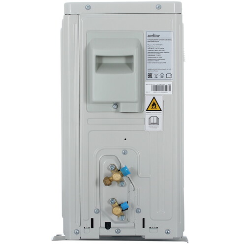 Купить Кондиционер настенный сплит-система Aceline AC-KGHA12INV белый  9165732. Характеристики, отзывы и цены в Донецке