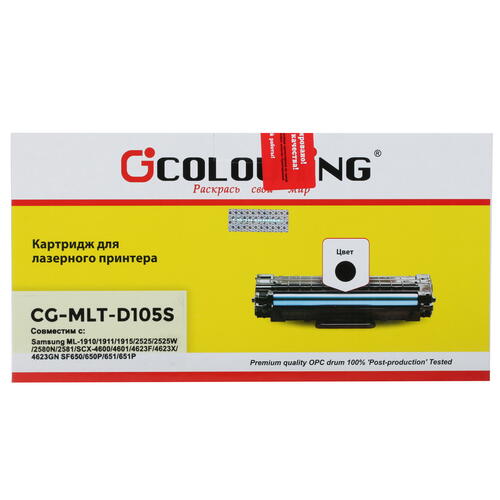Купить Картридж лазерный Colouring/Profiline MLT-D105S черный, с чипом  0129845. Характеристики, отзывы и цены в Донецке