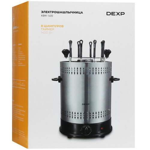 Купить Электрошашлычница DEXP KBM-1400 серебристый  5416621. Характеристики, отзывы и цены в Донецке
