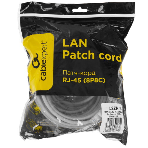 Купить Патч-корд Cablexpert PP31-15M  9154562. Характеристики, отзывы и цены в Донецке