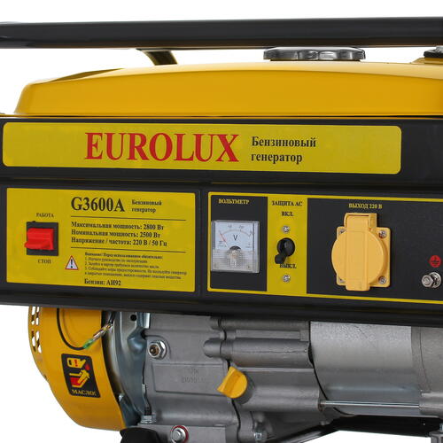 Купить Электрогенератор   бензиновый Eurolux G3600A  1173188. Характеристики, отзывы и цены в Донецке