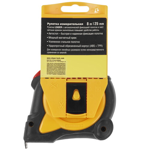 Купить Рулетка STAYER 3402-08-25_z01  9107343. Характеристики, отзывы и цены в Донецке