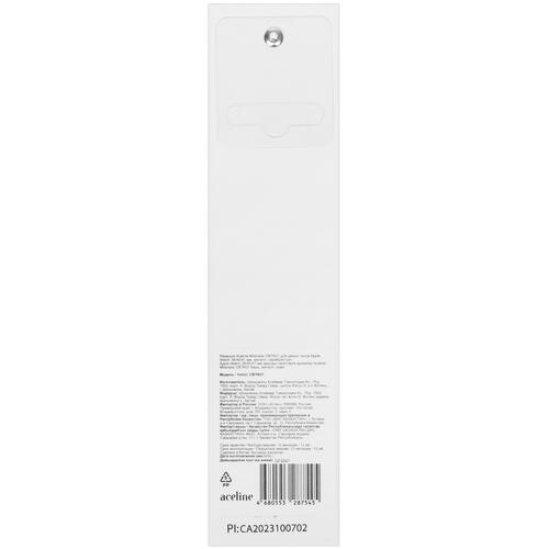 Купить Ремешок Aceline для Apple Watch 38/ 40/ 41mm серебристый  5430531. Характеристики, отзывы и цены в Донецке