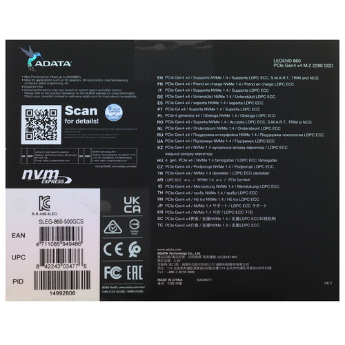 Купить 500 ГБ M.2 NVMe накопитель ADATA LEGEND 860  5619106. Характеристики, отзывы и цены в Донецке
