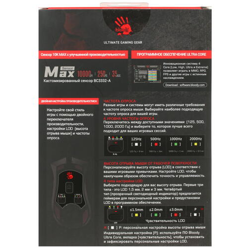 Купить Мышь проводная A4Tech Bloody W90 Max  черный  4781401. Характеристики, отзывы и цены в Донецке